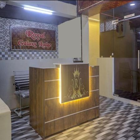The Royal Galaxy Hotel Hyderabad Luaran gambar